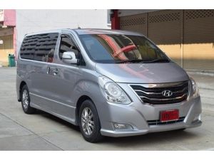 Hyundai H-1 2.5 ( ปี 2014 ) Deluxe Van AT ราคา 839,000 บาท